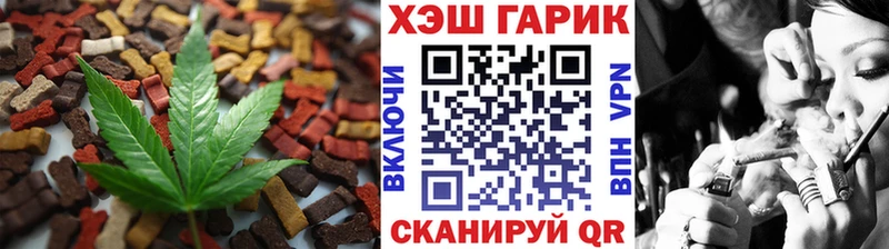 Cannafood марихуана цены darknet какой сайт Олёкминск