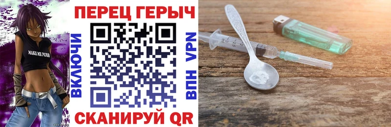 Героин VHQ  Олёкминск 