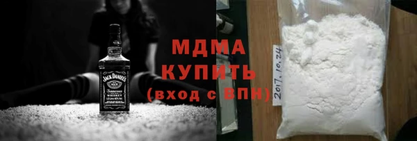 винт Арсеньев