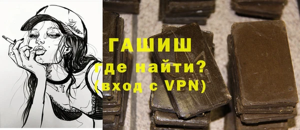 гидра Аркадак