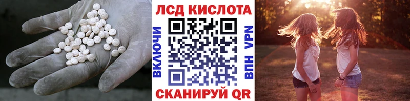 ЛСД экстази ecstasy  Олёкминск 