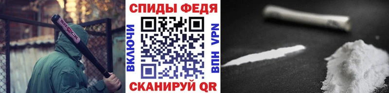 Первитин витя  наркота  Олёкминск 