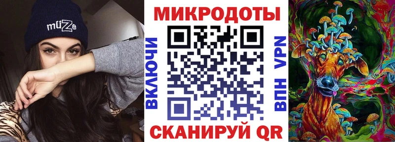 Псилоцибиновые грибы Psilocybe  Олёкминск 